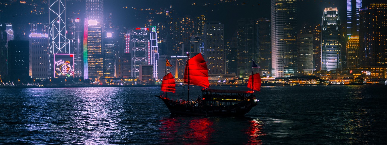 View of Hong Kong City at night
