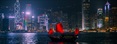 View of Hong Kong City at night
