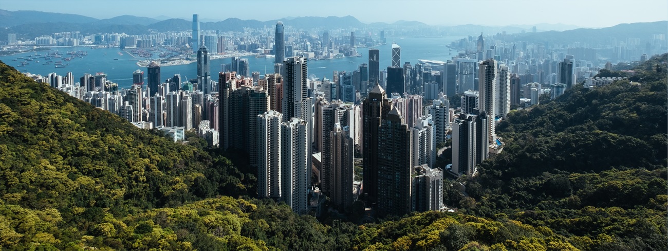 View of Hong Kong